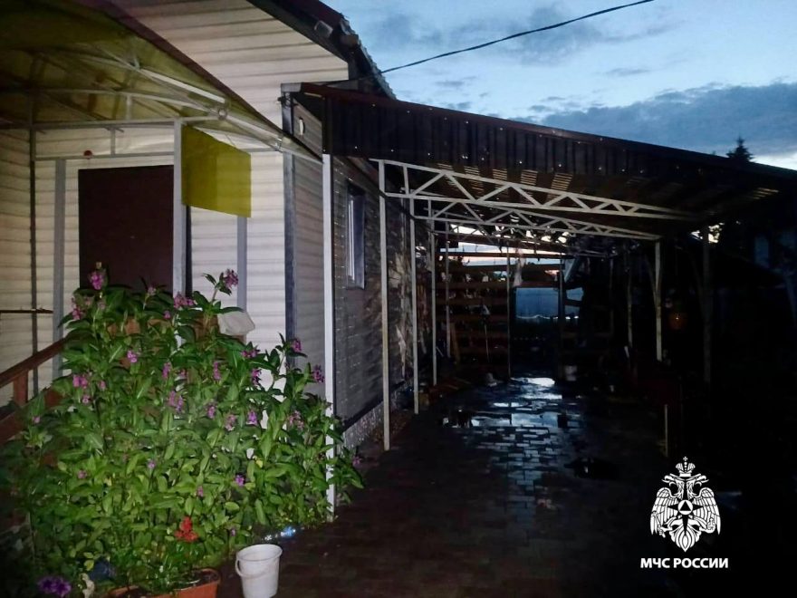Фото: региональное МЧС