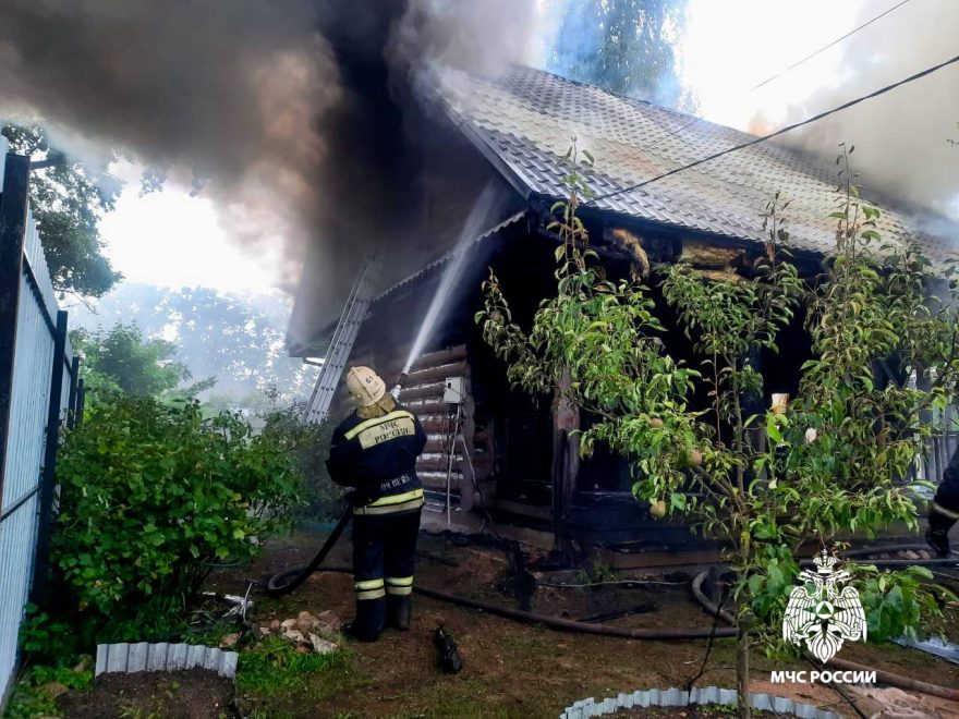 Фото: региональное МЧС