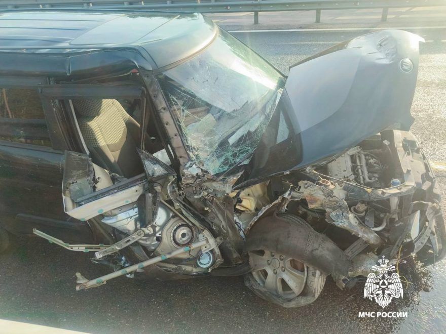 Фото: региональное МЧС