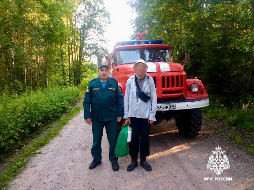 Фото: региональное МЧС