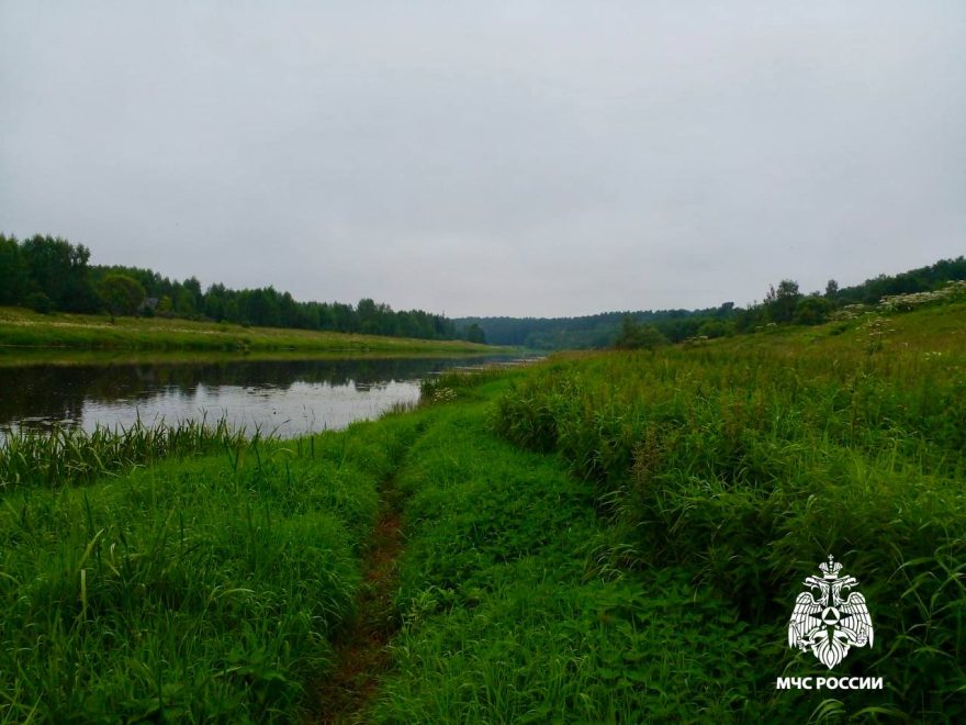 Фото: региональное МЧС