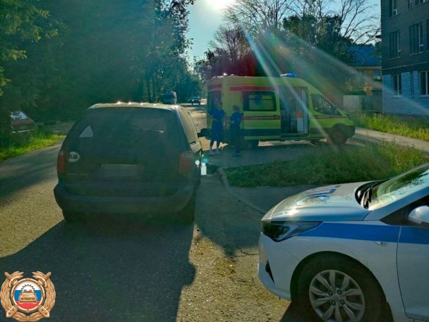 Фото: Госавтоинспекция