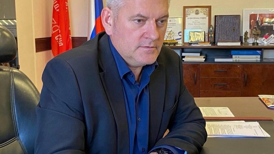 Рем Рихтер