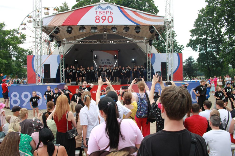 Фото: администрация города Твери