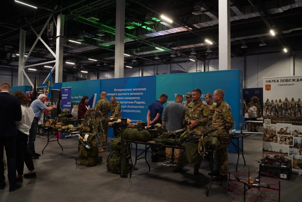 Фото: Леонид Смирнов/РИА Верхневолжье