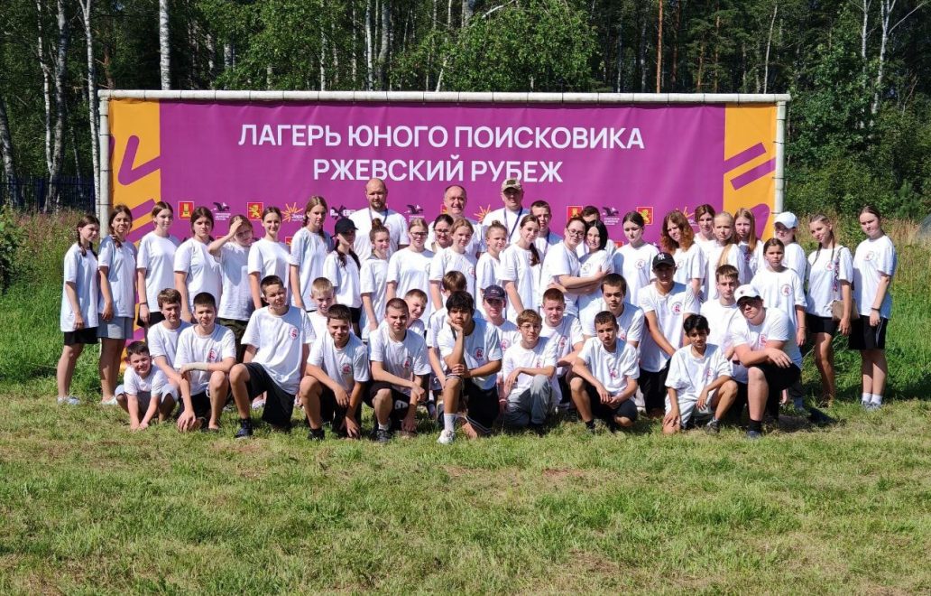 Фото: Правительство Тверской области
