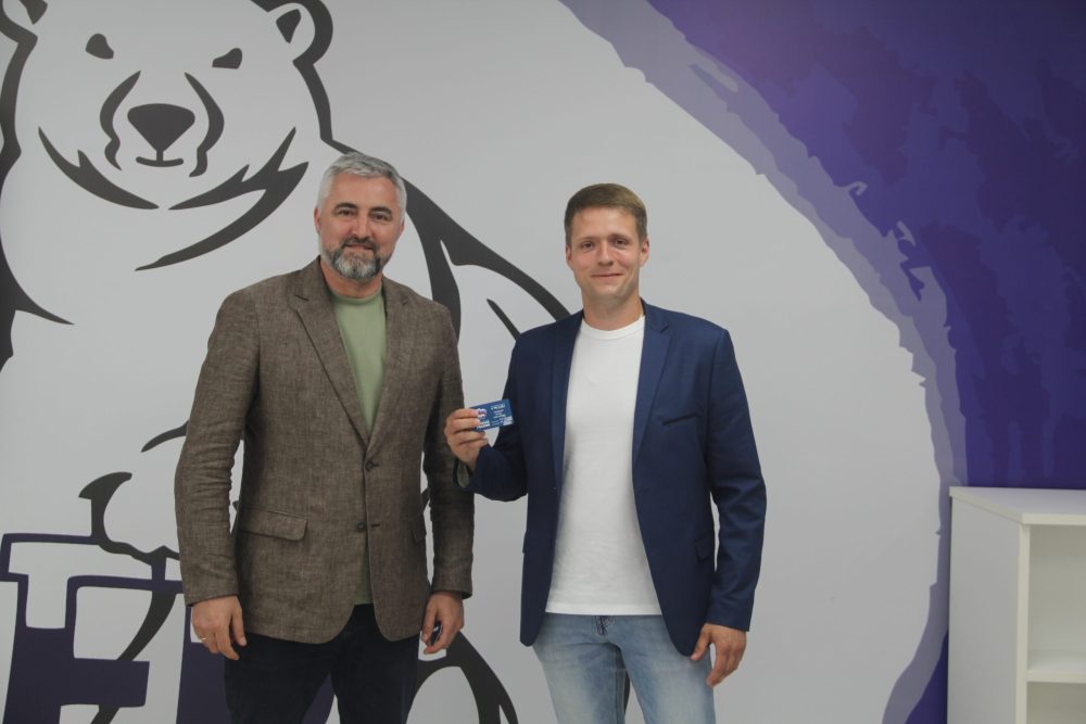 вручение партбилета