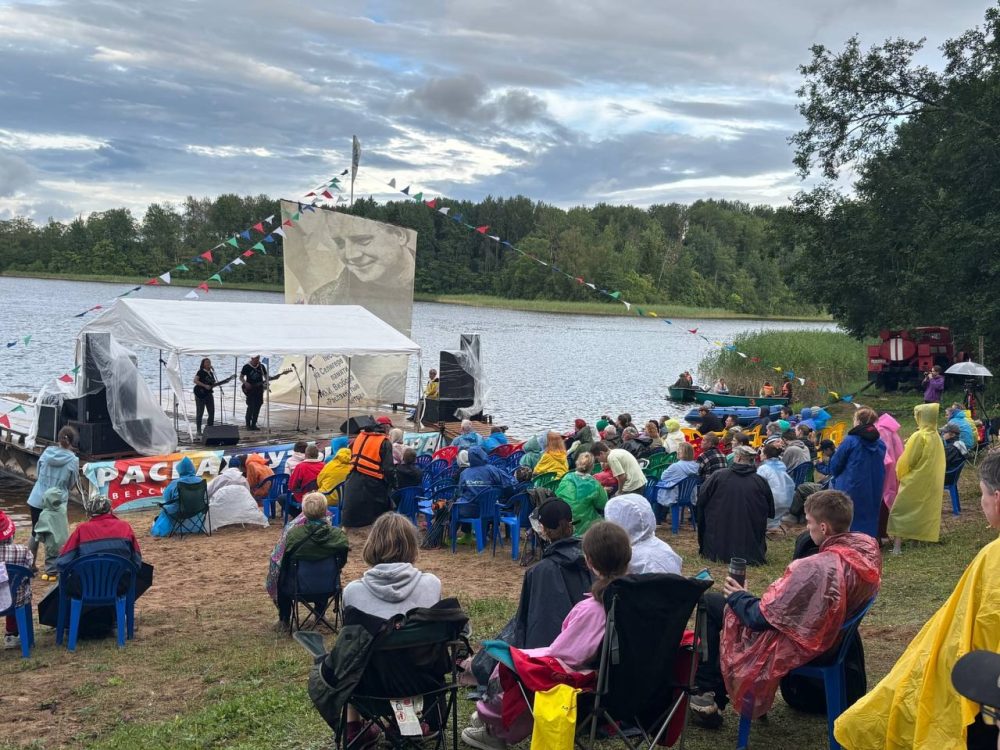 Фото: Правительство Тверской области