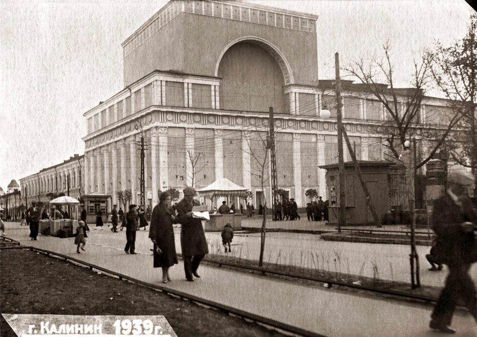 Фото из архива театра/автор не указан