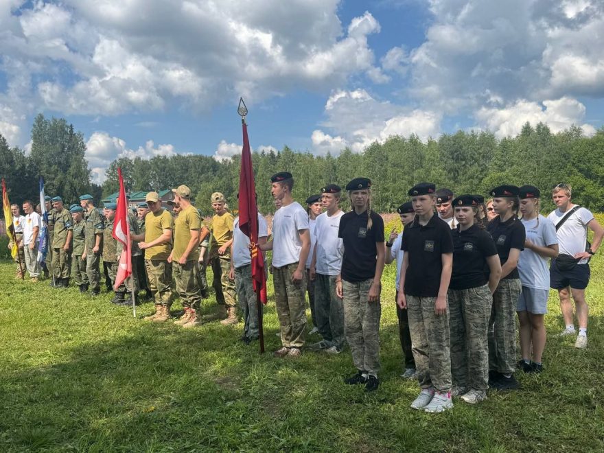 Фото: Кристина Белякова/РИА Верхневолжье