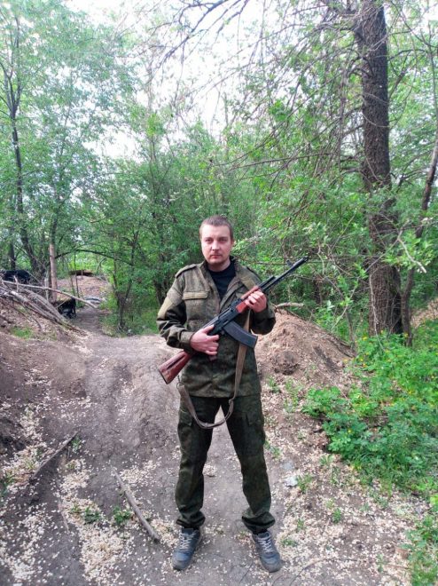 Фото: администрация Удомельского округа