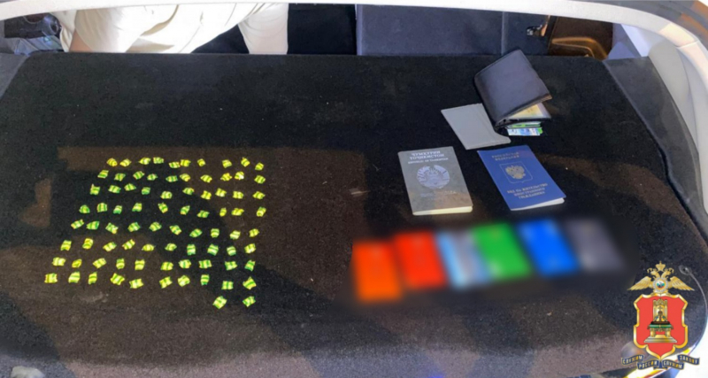 наркотики, тверь