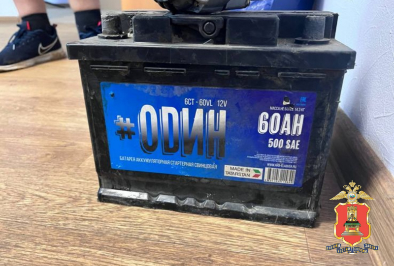 Фото: УМВД России по Тверской области