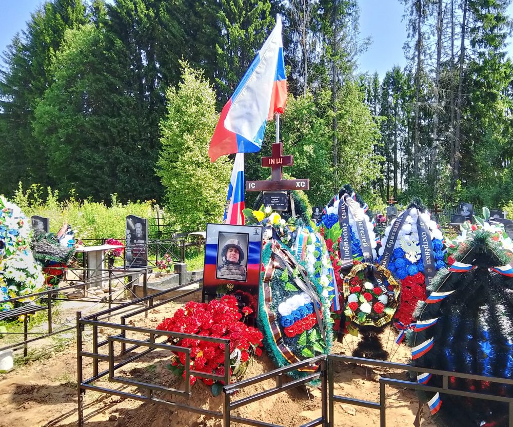 Фото: администрация Андреапольского округа