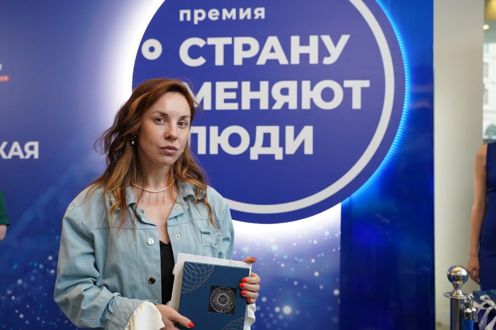 Фото: Правительство Тверской области