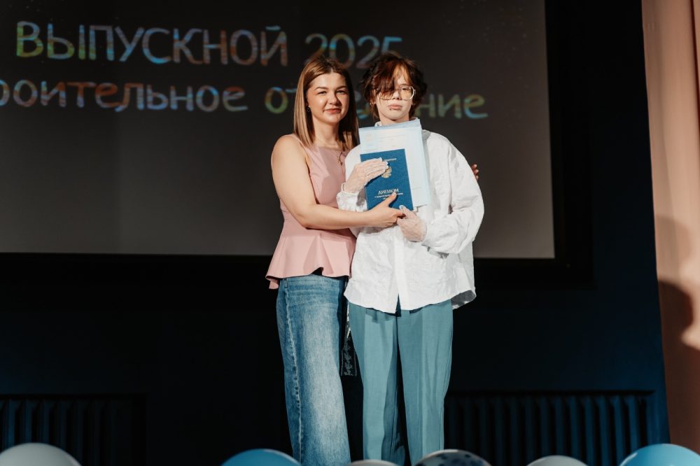 cea043d1 13f3 476e 8f7f 1de2915c72c4