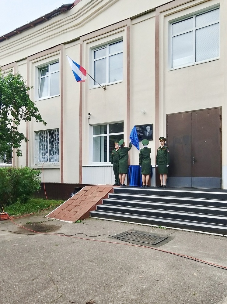 Фото: Андреапольский муниципальный округ