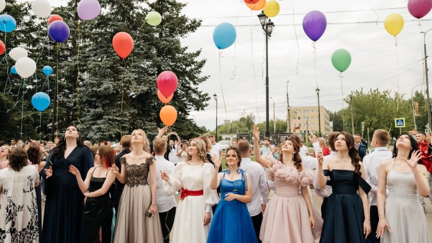 Выпускной