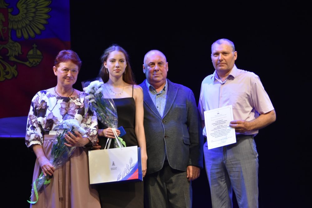 чествование выпускников, вышний волочек