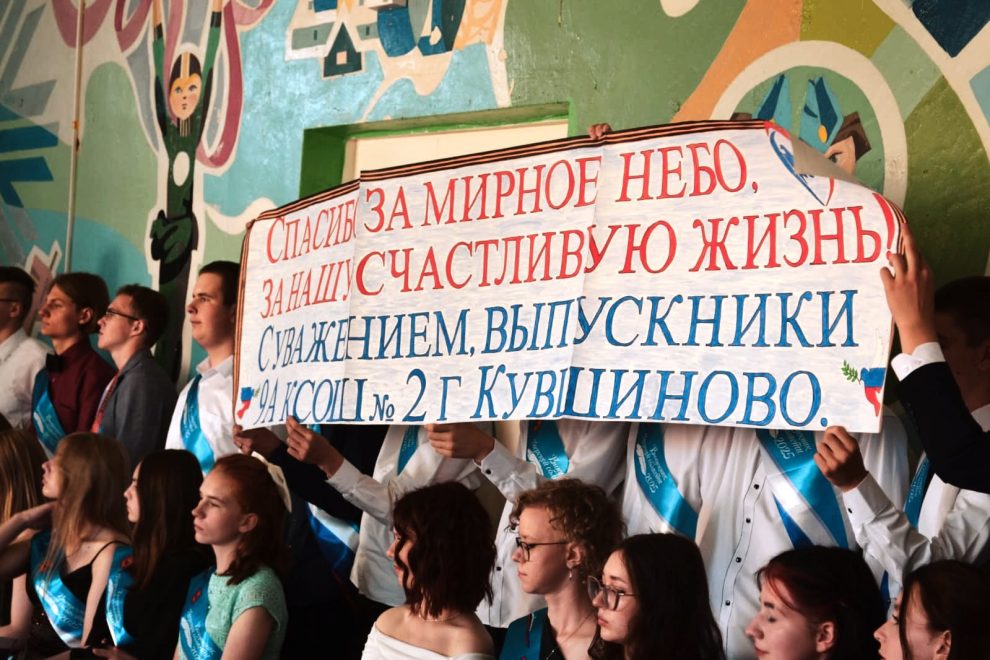 Фото: группа Вконтакте 