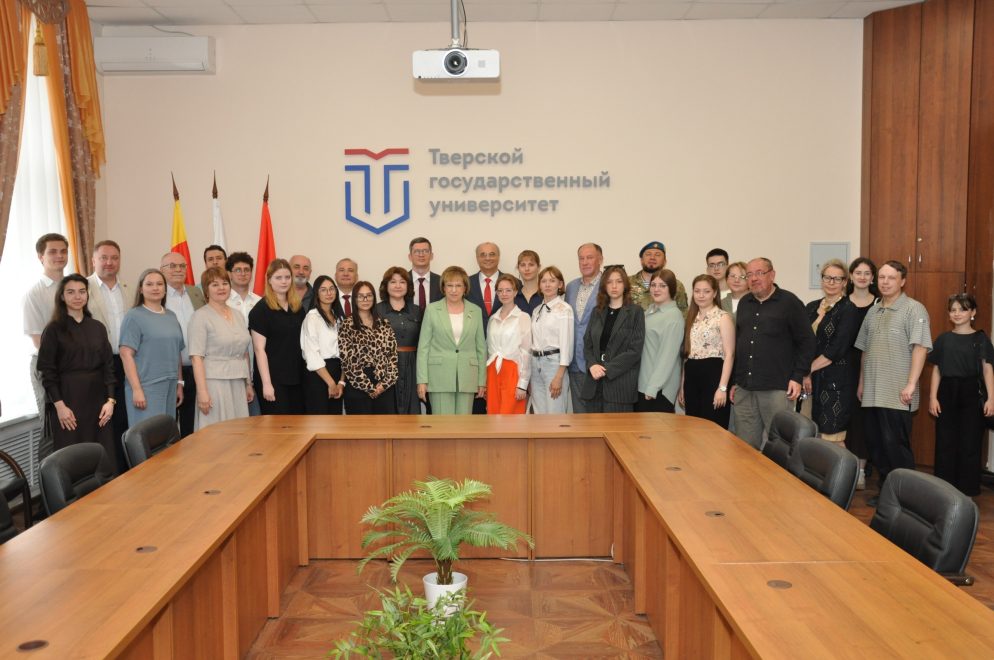 Летняя школа ТвГУ