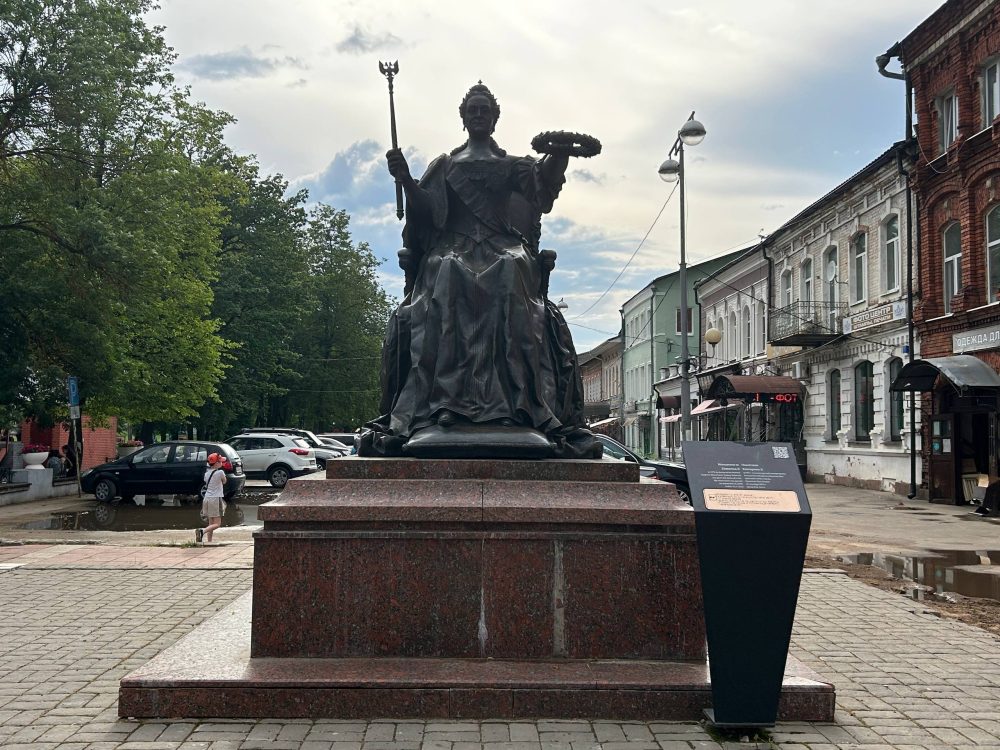 вышний волочек