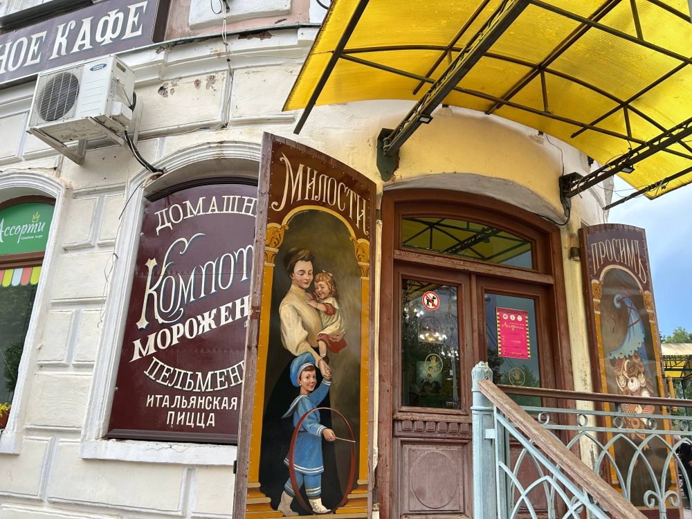 вышний волочек