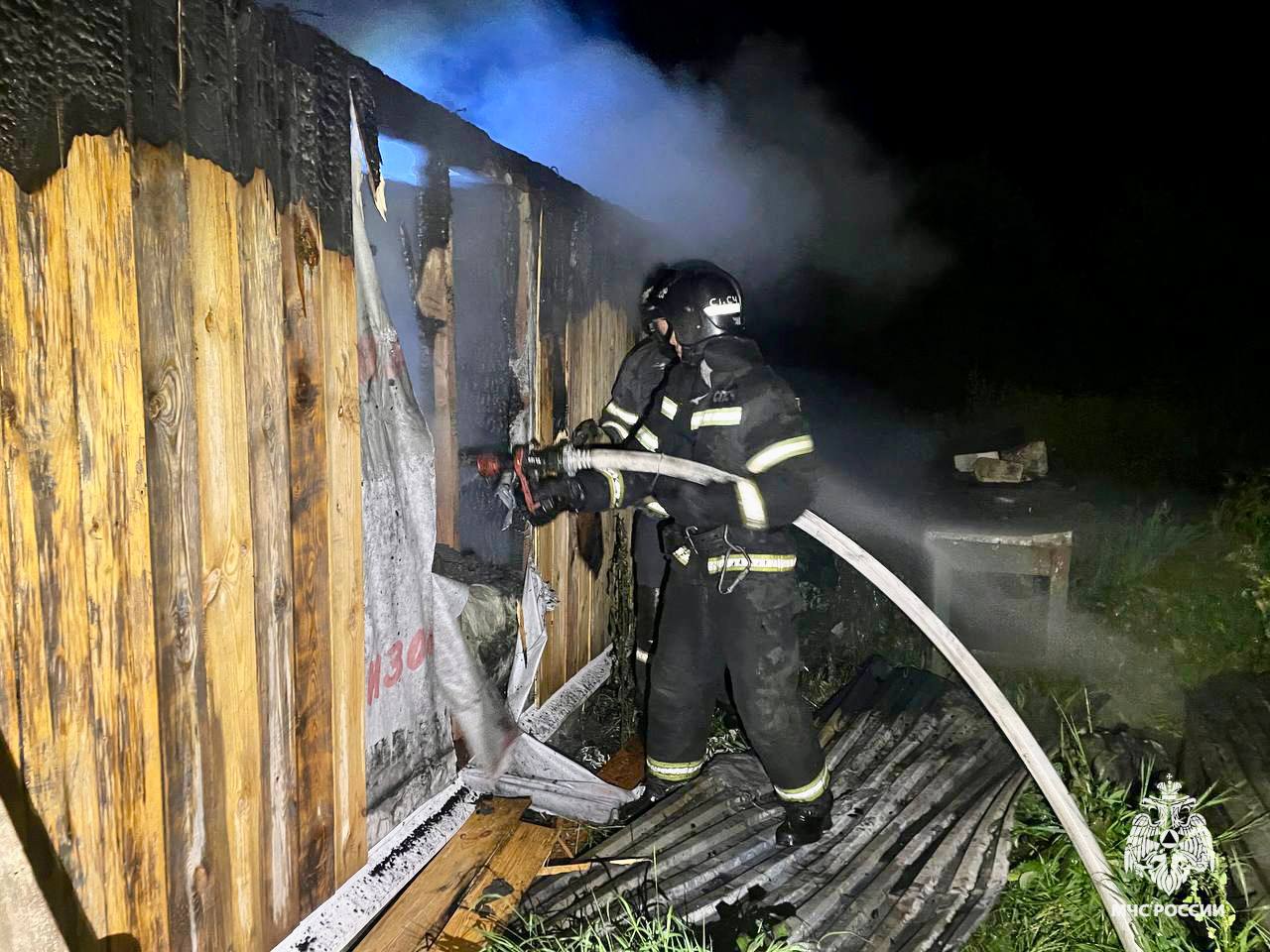 Фото: МЧС