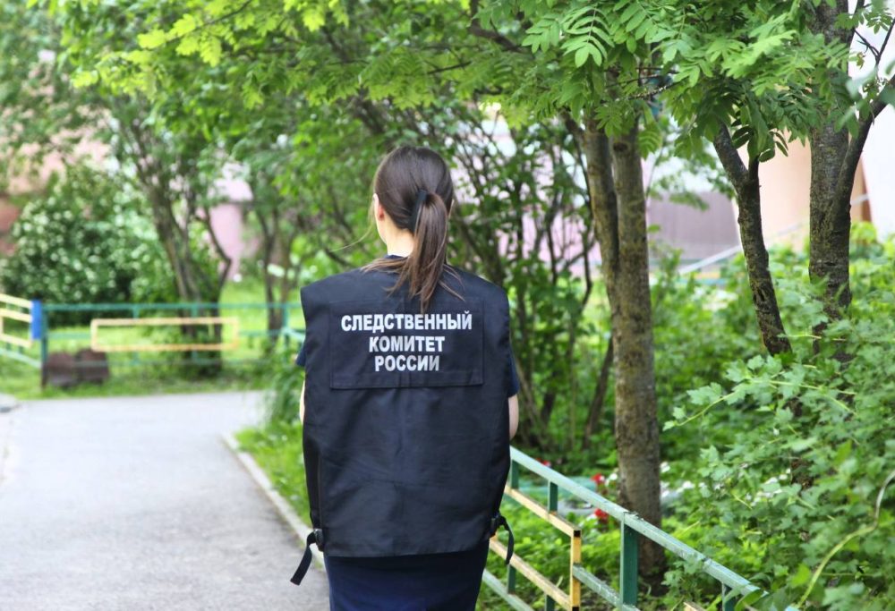 Фото: СУ СК РФ по Тверской области