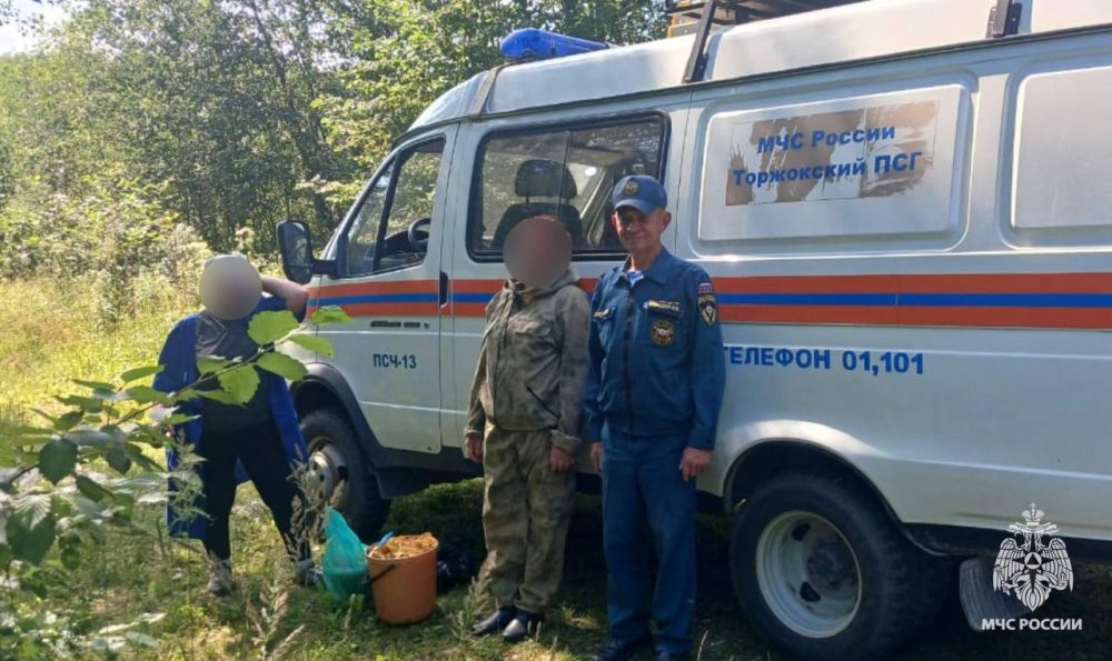 Фото: МЧС России по Тверской области