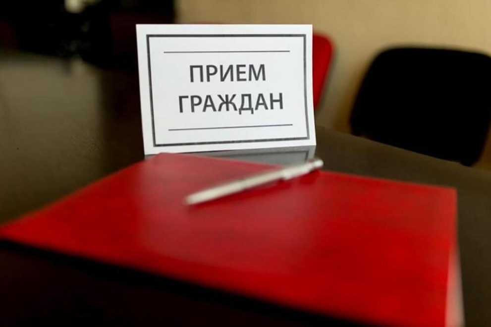 Фото: Бологовский муниципальный округ