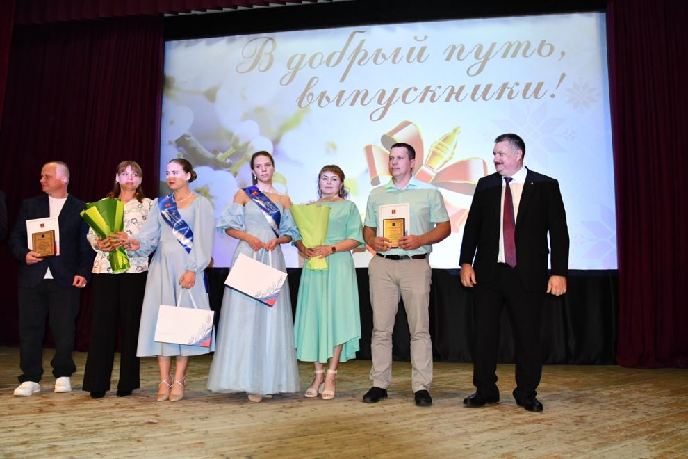 Андреаполь День города (1)