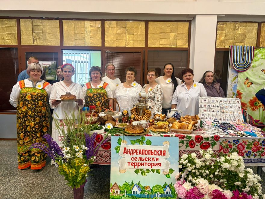 Андреаполь День города (4)