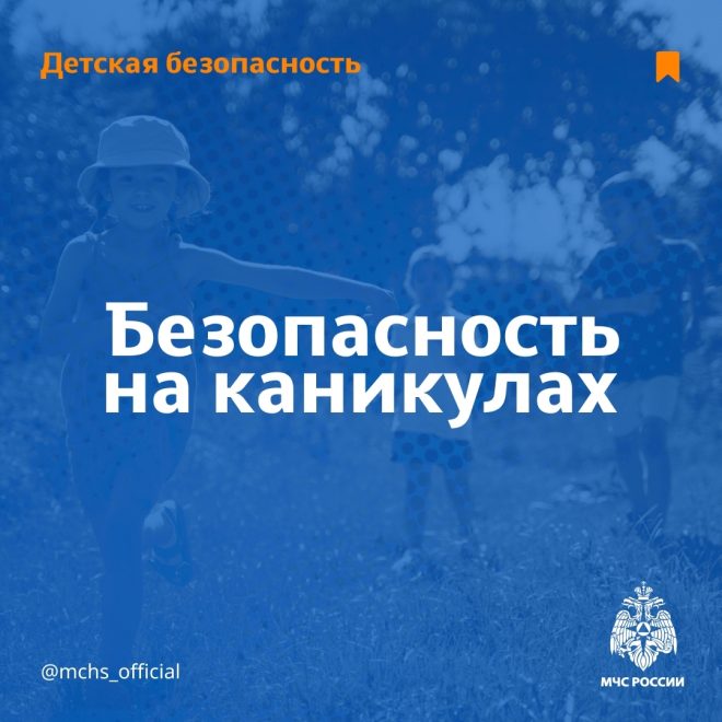 Фото: Правительство Тверской области