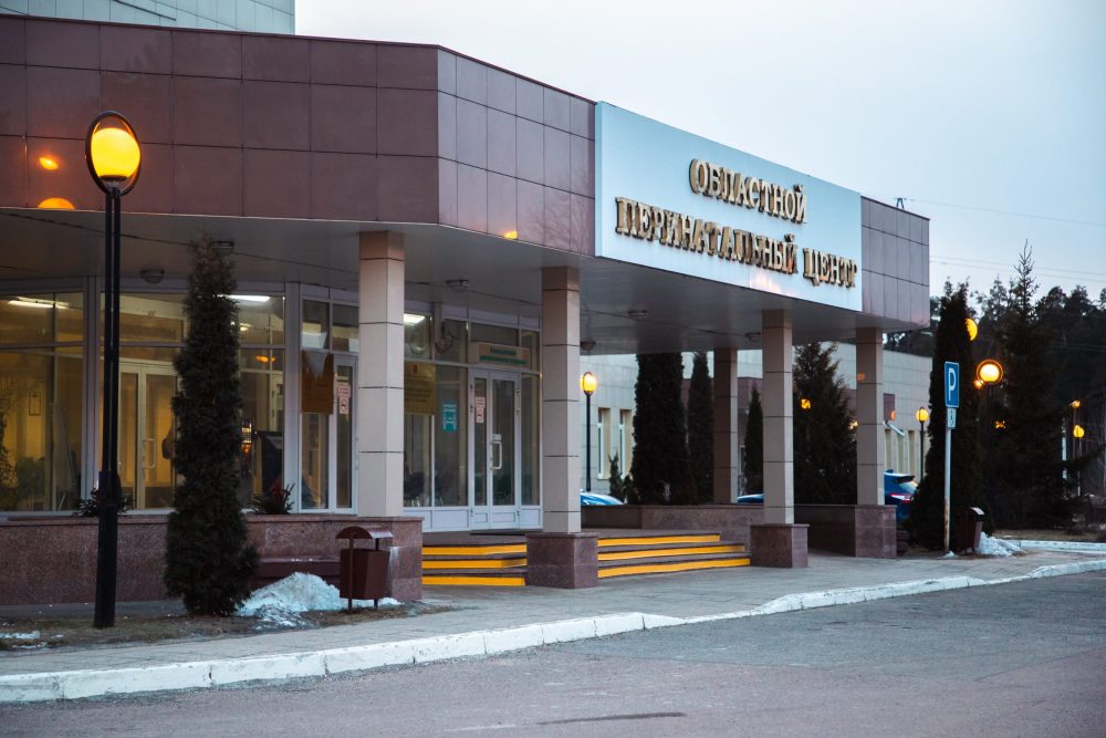 Фото: Кристина Белякова/РИА Верхневолжье