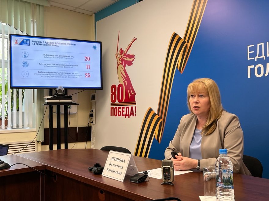 Фото: Галина Андреенко/РИА Верхневолжье