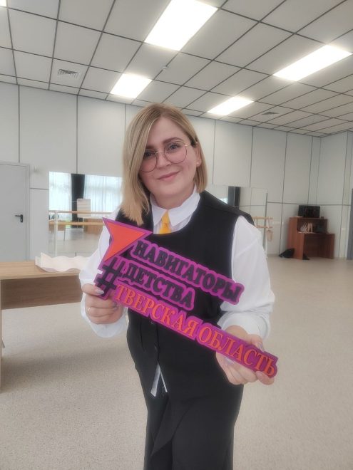 Вера Смирнова: Проект «Навигаторы детства» играет важную роль в формировании и укреплении семейных традиций