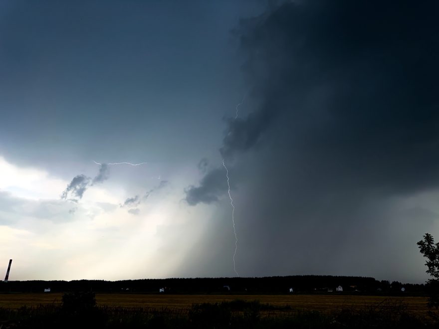 Фото: Екатерина Царева