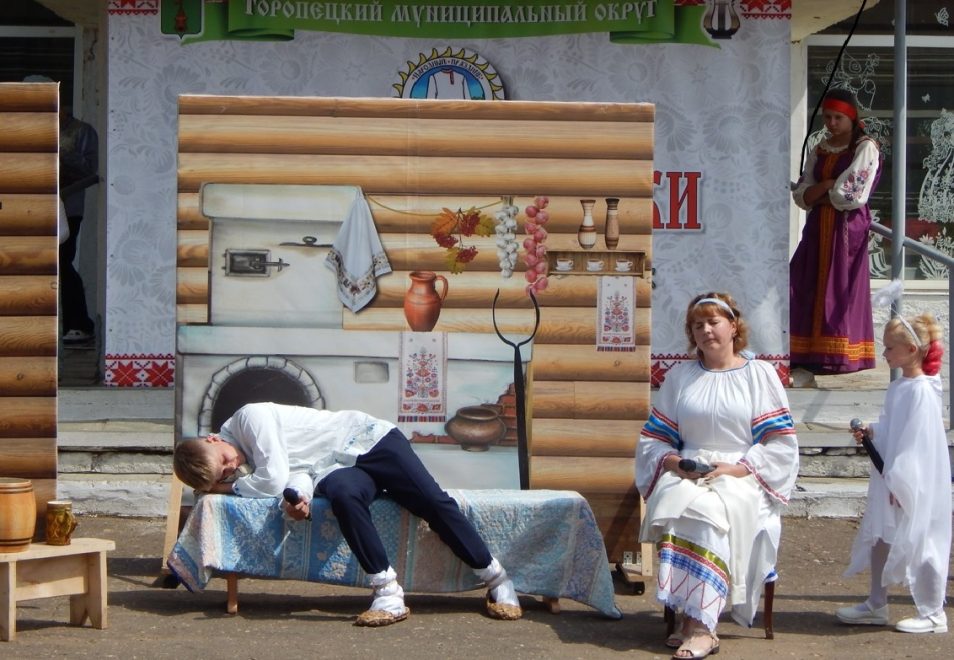 День косоворотки (5)