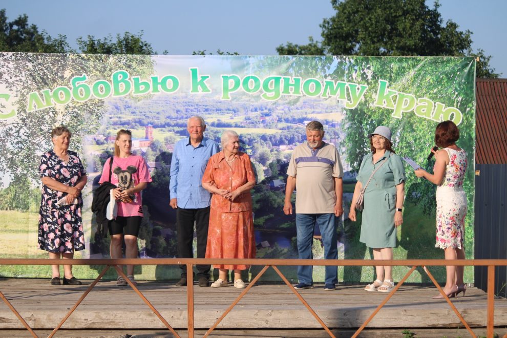 День села 1