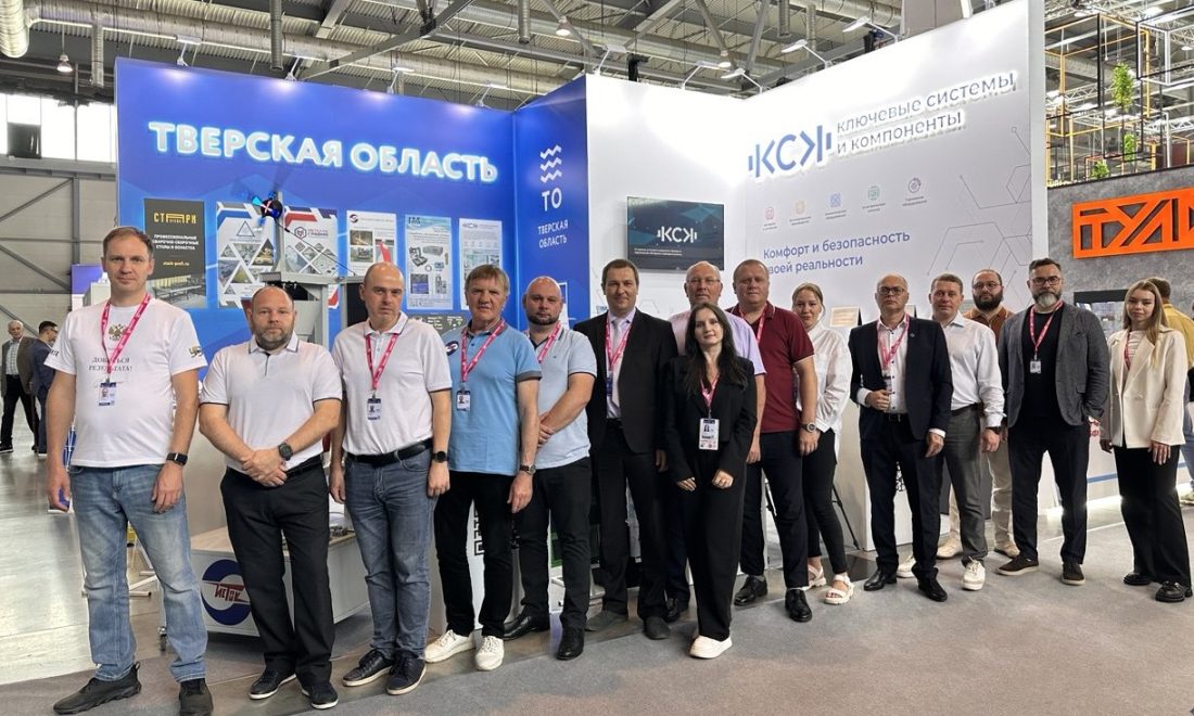 Фото: Правительство Тверской области