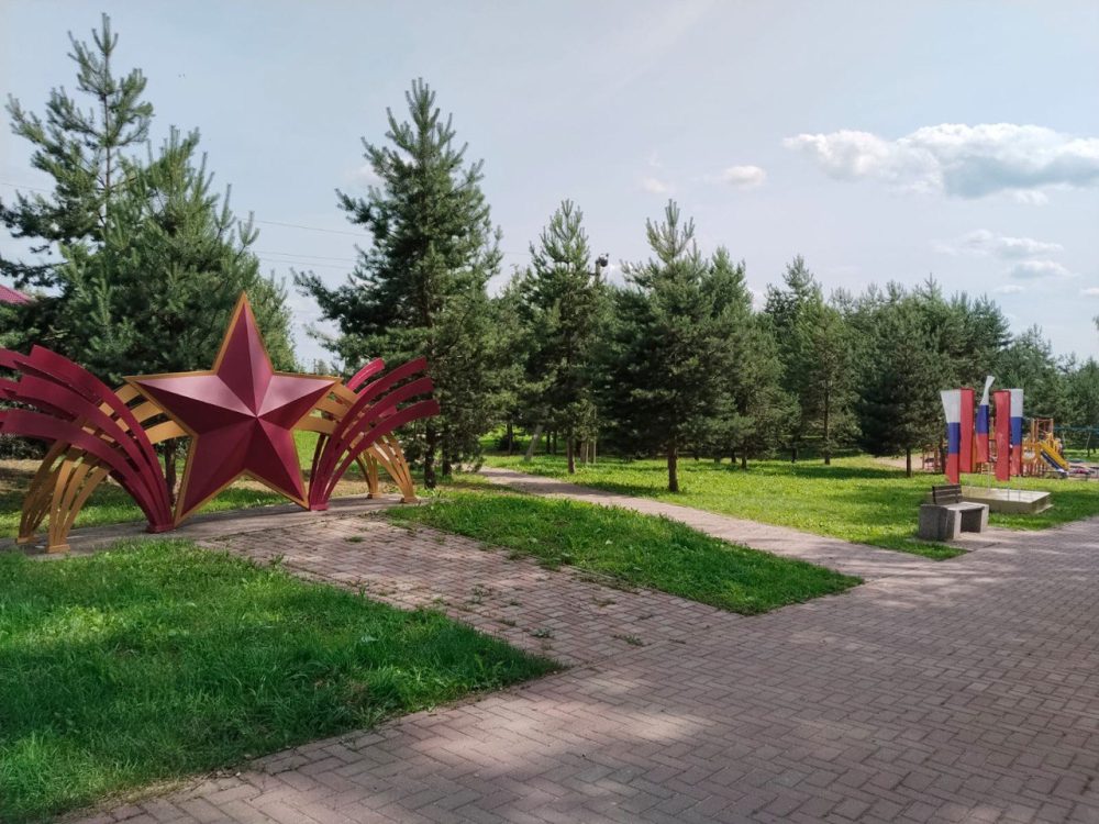 Фото: Правительство Тверской области