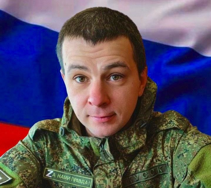 Фото: Кимрский муниципальный округ