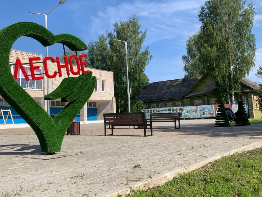 Фото: Правительство Тверской области