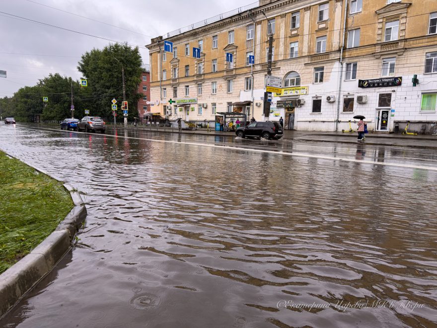 Лужа, Тверь, потоп