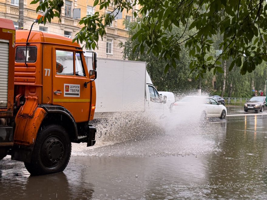 Фото: Екатерина Царева