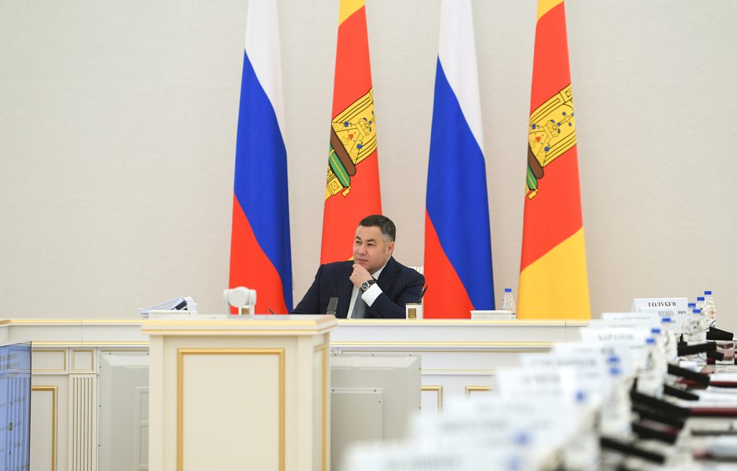 Фото: Правительство Тверской области