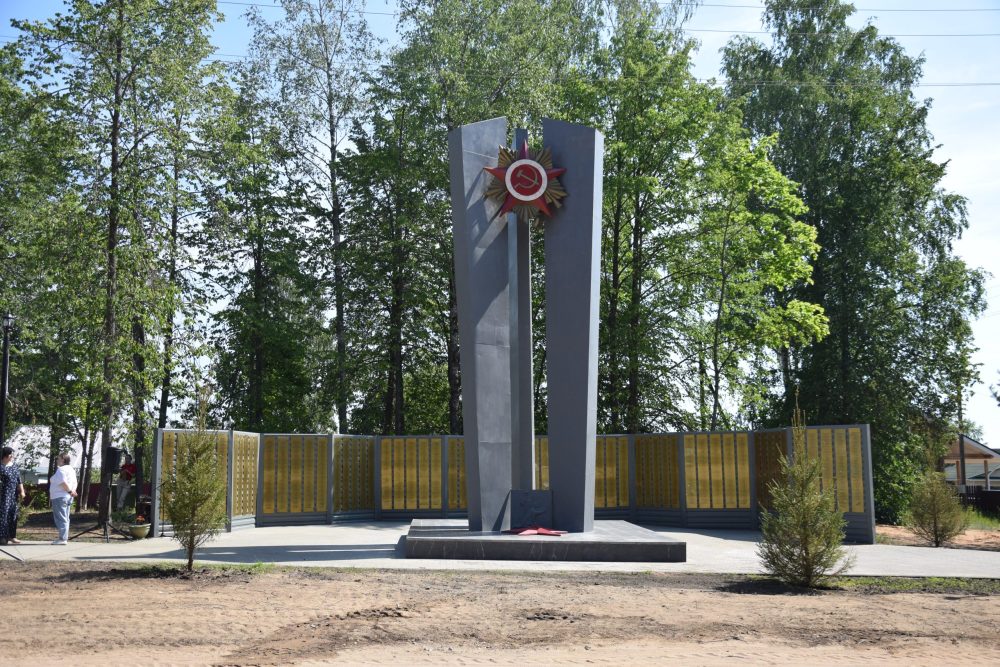 Фото: Правительство Тверской области