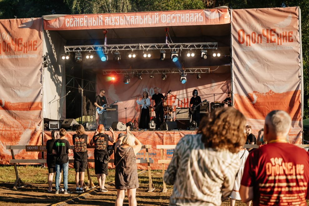 фото: Максим Школьников/РИА Верхневолжье