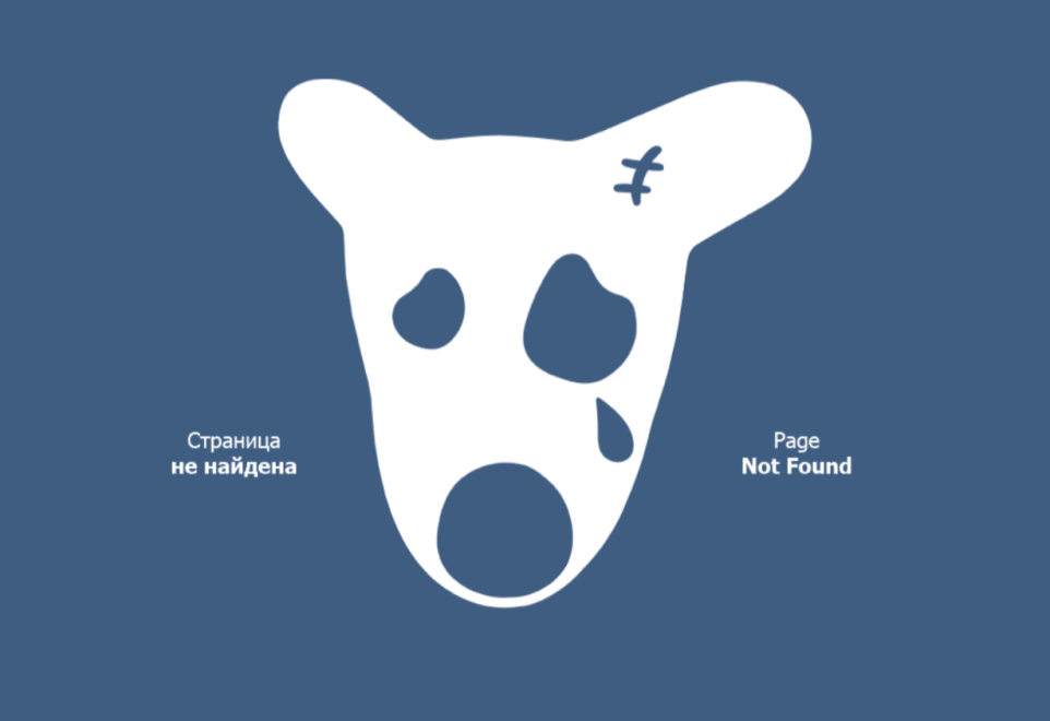 Фото: Тверские ведомости/скрин страницы